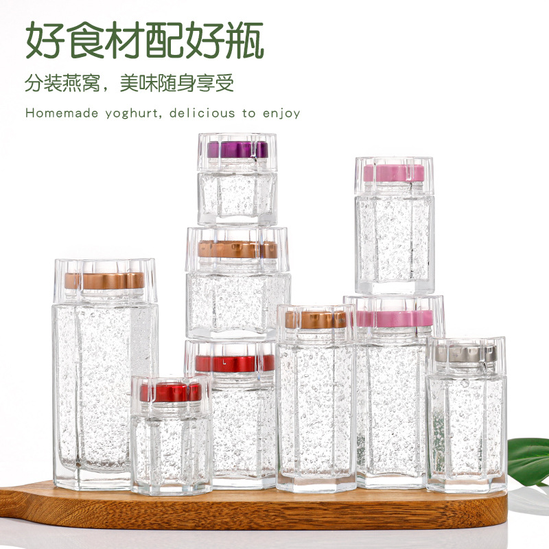 六角蜂蜜瓶；六棱燕窩玻璃瓶